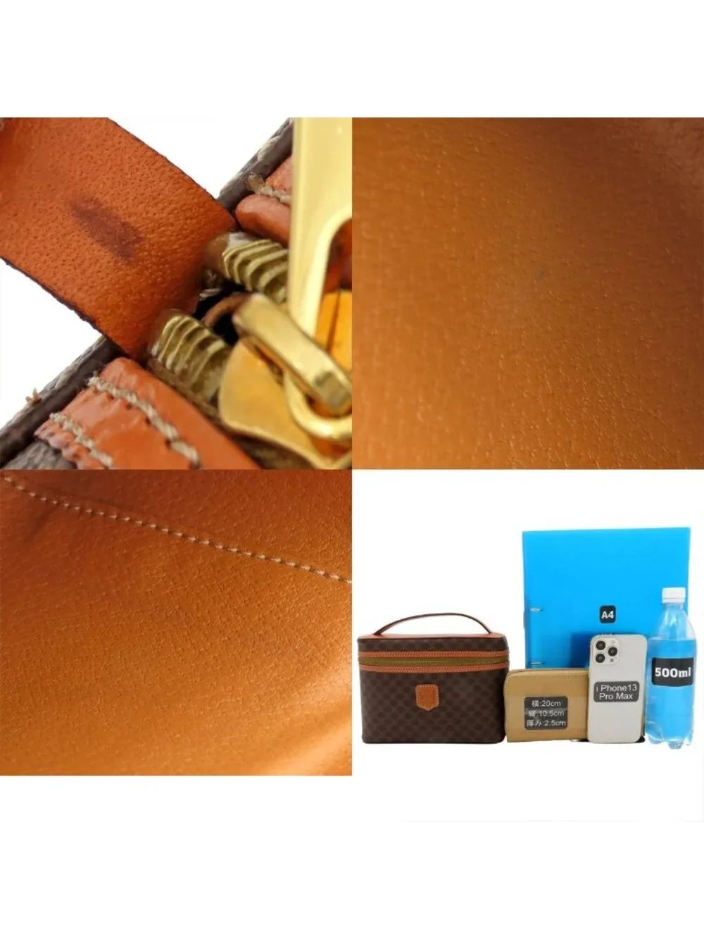 Celine Vanity Brown Leather Macadam Pouch Handbag